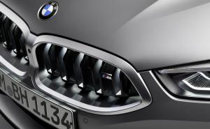 Foto: BMW / Najnoviji model njemačkog auto giganta